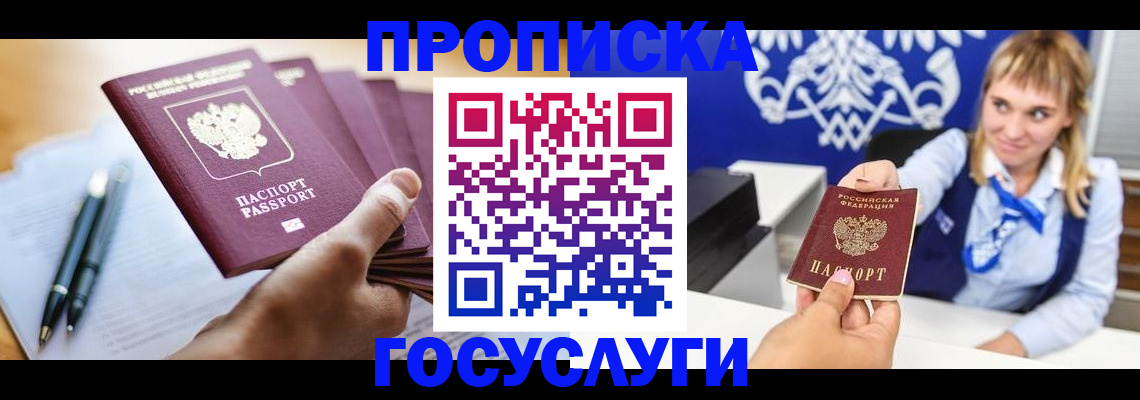 форма 3 в Куйбышеве